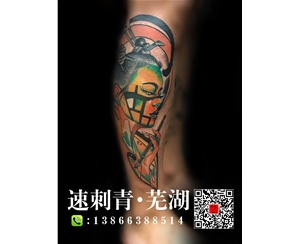 芜湖纹身芜湖刺青小腿纹身 (2)